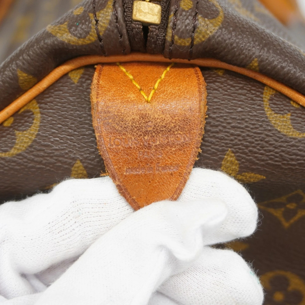 LOUIS VUITTON Brown Monogram Keepall 45 Boston Bag - Picture 5 of 14